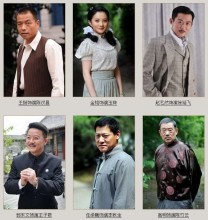 2011年电视剧《紫檀王》演员表、图片与片花 疯狂天后电视剧片花