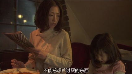 [日剧］Mother 日剧mother下载720p