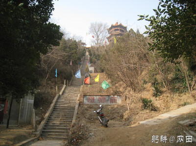 郑州邙山 郑州邙山风景区