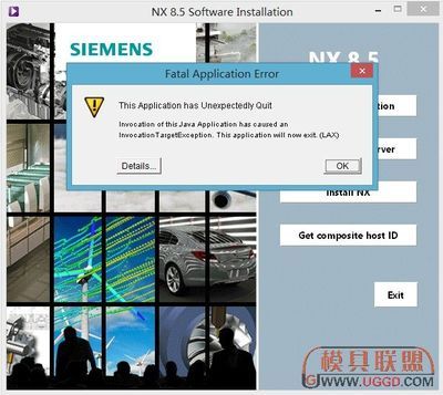 NX8.5正式版安装方法 nx8.5 32位安装教程