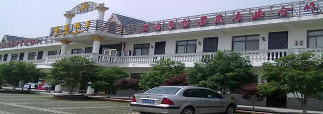 上海度假村推荐之月亮湾庄园 上海聚银庄园度假村