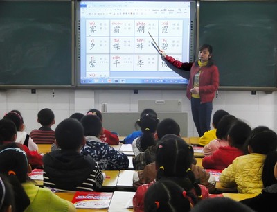 电子白板在教学中的作用 教学电子白板多少钱