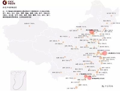 房价必然上涨的N个原因 房价上涨的原因