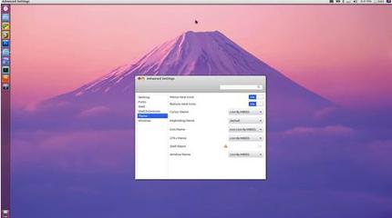 Ubuntu12.04安装Synospsy工具 ubuntu mac os