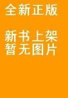 粉体技术手册 中国粉体技术网