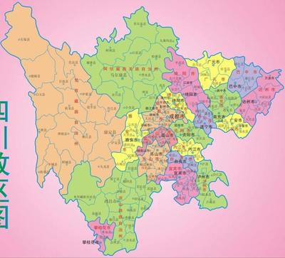 全国一共有多少个省市市级县和县 中国一共有多少个省市