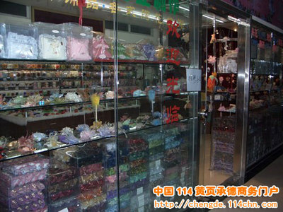 全国小商品批发市场有哪些？ 北京小商品批发市场