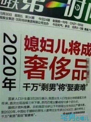 古语有云 古语有云勤学而不穷