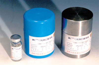 [转载]几种常用的放射性同位素（碘125、碘-131、铯-1 放射性同位素的应用