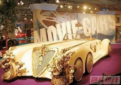 世界上最贵的黄金跑车28.5亿元人民币打造 世界上最贵最概念跑车