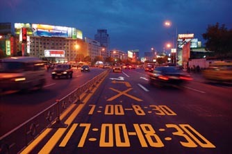 中国道路交通安全设施产业剖析（一） 道路交通设施