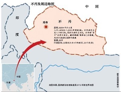 【南亚】中不边界争议区 中国印度争议边界图