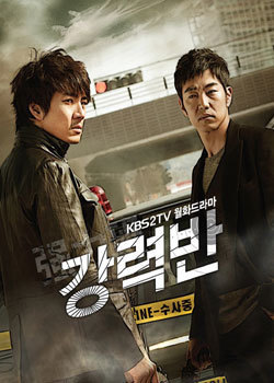 最受欢迎的韩国电视剧排行榜，最受欢迎的韩国电视剧推荐 韩国电视剧排行榜