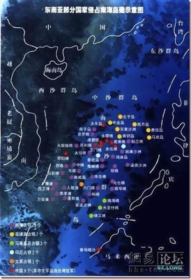 中国南海问题全景分析 中国南海形势分析