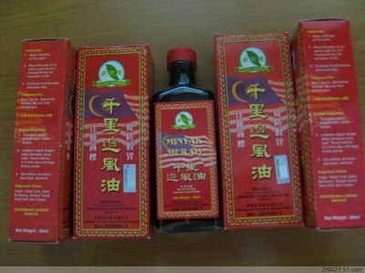 千里追风油--南洋新加坡药号老铺独家创制 新加坡千里追风油