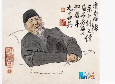 黄永玉九十画展（三）万荷堂画荷 黄永玉荷花作品欣赏