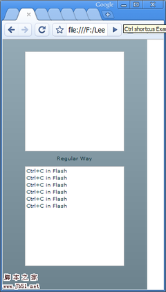 flash代码大全 flash快捷键