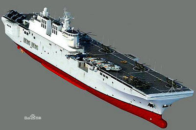 中国36000吨超大两栖攻击舰猜想 两栖攻击舰