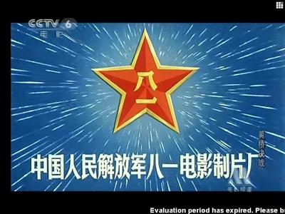 中国经典老电影 战争片 经典老电影战争片国产