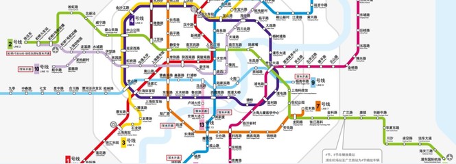 上海地铁时刻表大全 上海2号地铁时刻表