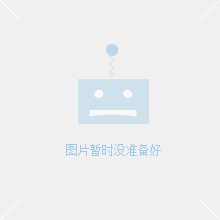 数据库原理----对象关系数据库系统 对象关系数据库