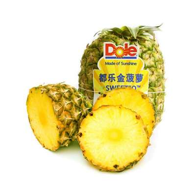 台湾凤梨和菠萝的区别 凤梨和菠萝的区别图片