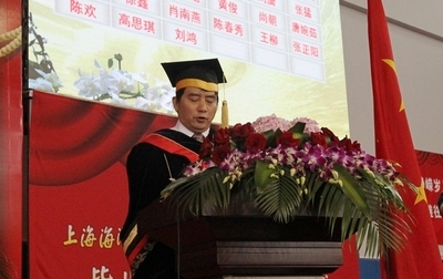 潘迎捷校长在2013届(第83届)本科生毕业典礼上的讲话 大学校长开学典礼讲话