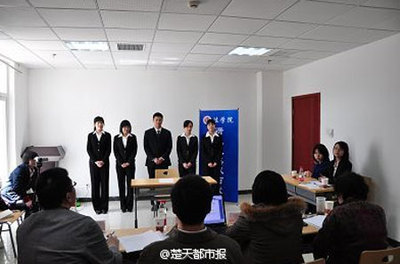 陈建军团队解析2013年1月13日四川省公务员面试题 公务员情景模拟面试题