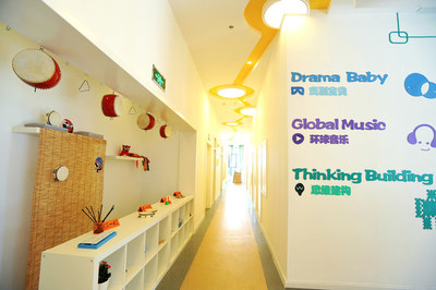 寄宿制幼儿园的生存、管理与发展 南京寄宿制幼儿园