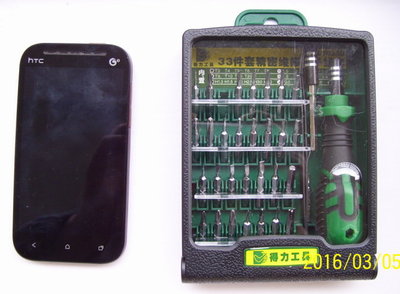 HTC528t移动定制手机卡在开机画面维修及刷机 528t 刷机