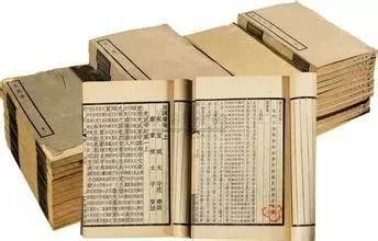 中国史书除正史外还有哪些“史”？ 中国古代史书