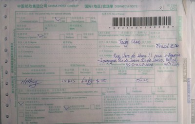 中国邮政大包体积限制详细请查看 邮政大包尺寸限制