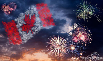 加拿大2015国庆游行 加拿大国庆日