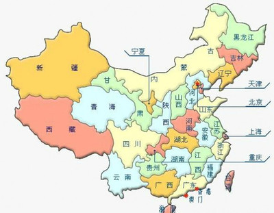 东北、华北、华东、中南、西南、西北各包括哪几个省 华东华北东北西北西南