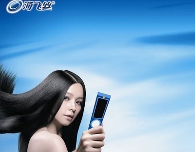 洗发水广告语 韩国洗发水创意广告词
