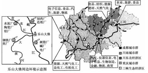 辛亥革命、中共成立周年试题 辛亥革命90周年纪念币