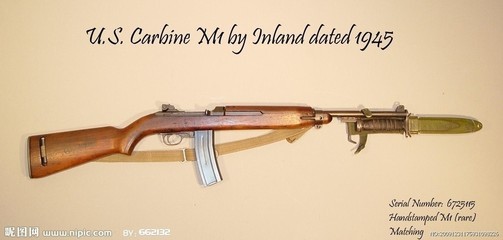 二战武器介绍(美国篇)——M1卡宾枪(M1Carbine) 中国仿制m1卡宾枪