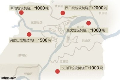 [转载]福建省垃圾发电厂分布 福建省旅游景点分布图