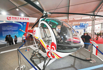 中国国产直升机汇编 国产民用直升机价格