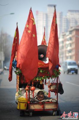 杨怀玉“旅游中国”的梦想令人感动 令人感动的一件事