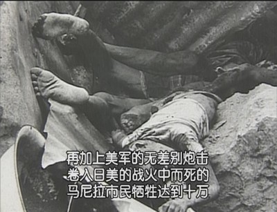 [转载]《太平洋战争》6集全—日本—纪录片 太平洋战争纪录片国语