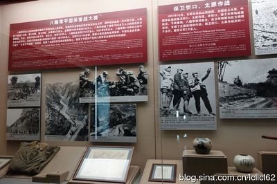 中国人民抗日战争纪念馆--百家北京博物馆（79） 博物馆纪念馆