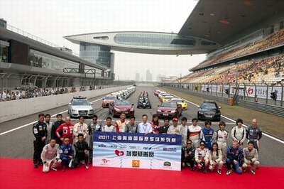 上海奥迪国际赛车场介绍 上海奥迪国际赛车场