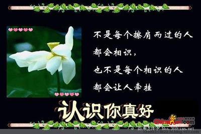 蒋志武最新诗歌5首，其中《离别诗》送给温经天兄弟。 送给孩子的诗歌
