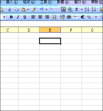 Excel：合并单元格技巧