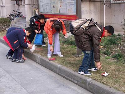 北京心飞扬青少年志愿者联盟 青少年志愿者协会