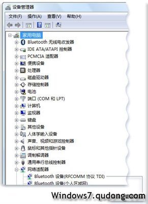 win7如何设置无线网络连接及局域网连接(4)_你别逗 win7连接局域网