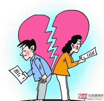 离婚请律师的费用，离婚律师收费标准 北京离婚律师收费标准