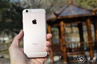 iphone6s十大优点和十大缺点 苹果6s的缺点和优点