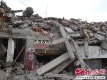 《2008年5月12日四川汶川大地震，感受在北京》 四川汶川地震